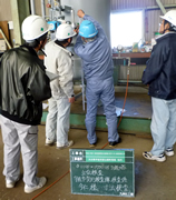 �����H�ꌟ��