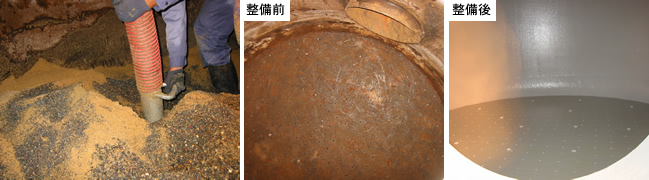 �匴�̈���h�ߍތ���